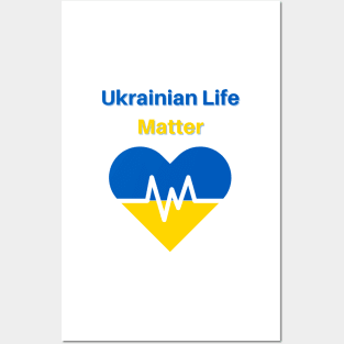 Ukrainian Life Matter Posters and Art